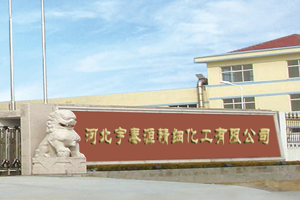 關(guān)于我們