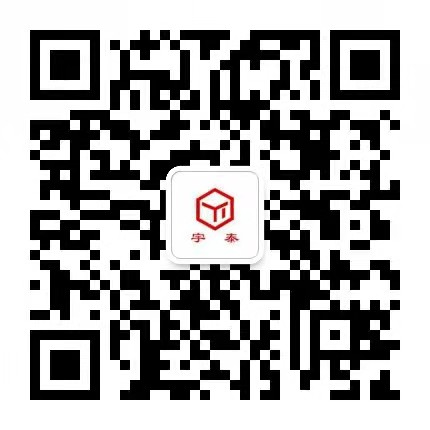 河北宇泰源精細(xì)化工有限公司微信圖