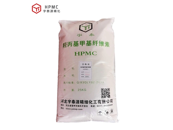 羥乙基纖維素產(chǎn)品圖片